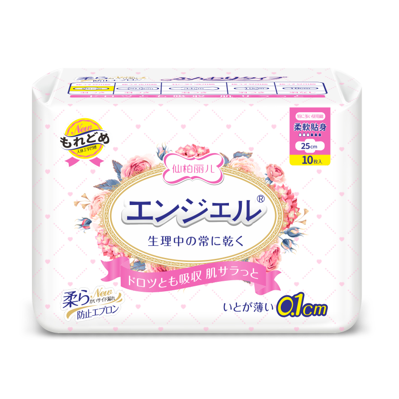 800 800 仙柏丽儿天使绵柔10片日用25cm卫生巾.jpg